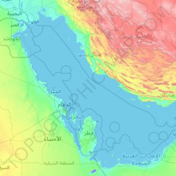 Mapa topográfico خلیج فارس, altitude, relevo